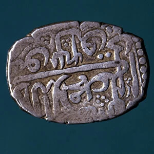 Aureng-Zeb coin, 1658
