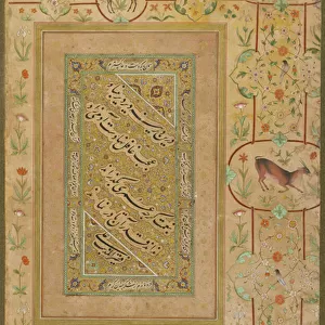 Calligraphy from the Late Shahjahan Album, Iran, c. 1640-50