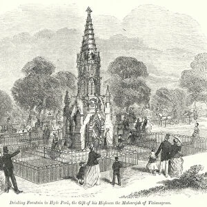 Drinking Fountain in Hyde Park, the Gift of his Highness the Maharajah of Vizianagram (engraving)