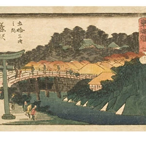 The Fifty-three stations of the Tokaido. Seven. 7th Station Fujisawa, c. 1843-1847 (woodblock print on paper)