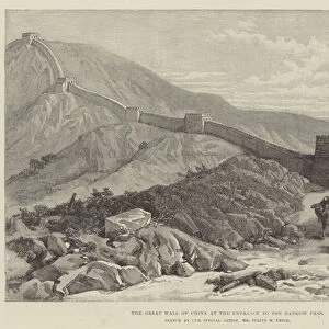 The Great Wall of China at the Entrance to the Nankow Pass (engraving)
