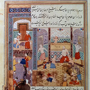 Group of men in a hammam Persian miniature from manuscript 2743, Paris, B. N