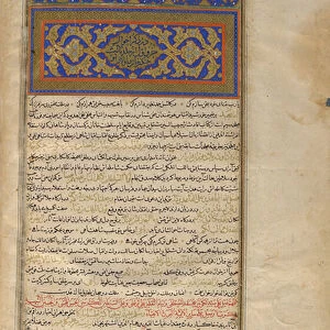 Habib Al-Siyar, Volume 3, Qazwin, Iran, Safavid period, 1579-80 (opaque watercolour
