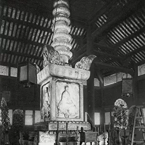 Kuangchou, Hai tung sze, Kuangtung, Canton, Marble pagoda in the "Monastery of the Sea Banner" (b/w photo)