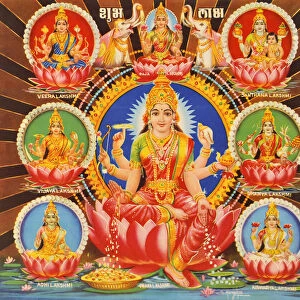 Lakshmi (colour litho)