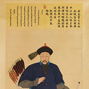 Large Imperial court portrait of Ha Guoxing, former councellor-minister