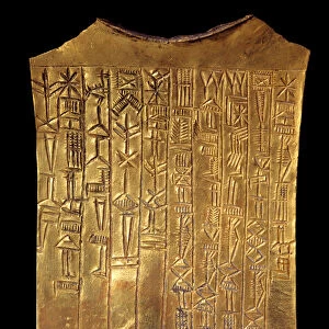 Mesopotamia: gold votive plate in the shape of a beard dedicated to the god Sara