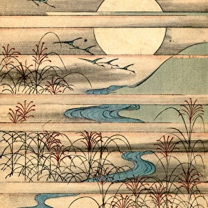 Full Moon Over a River Landscape, 1882 (colour woodblock print)