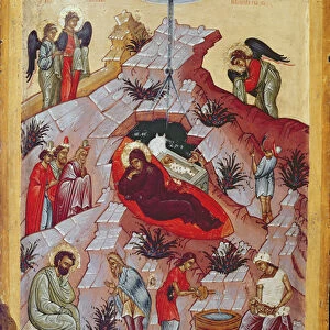 The Nativity, Russian icon, 16th century (tempera on panel)