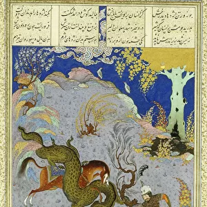 Rustem Slays the Dragon, c. 1500-1540s (gouache and gold paint on buff paper)