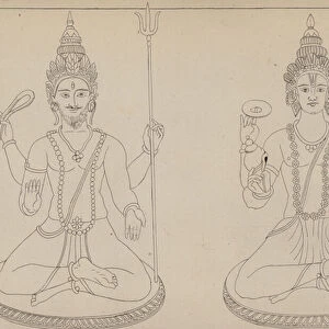 Siva and Vishnu (engraving)