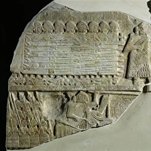 Stele of the Vultures, dedicated by Eannatum, Prince of the State of Lagash