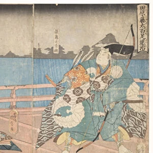 Kunimaro Utagawa