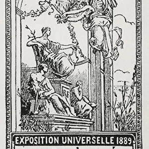 Ticket of Entry to the Exposition Universelle of 1889 (litho)
