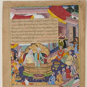 Tumanba Khan, His Wife, and His Nine Sons, c. 1596 (ink, opaque watercolor
