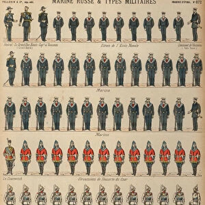 Uniforms of the Russian army and navy (coloured engraving)