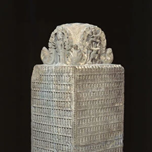 Votive monument to Vishnu, from Preah Khan, Kompong Svay, Cambodia (sandstone)