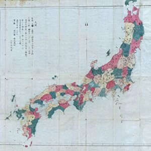 1871, Meiji 4 Woodblock Map of Japan, topography, cartography, geography, land, illustration