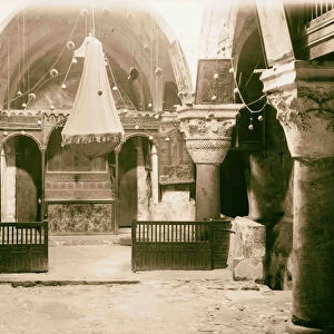 Jerusalem El-Kouds Chapel St. Helena 1898 Israel