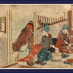 Kanaya, Katsushika, Hokusai, 1760-1849, artist, 1804. 1 print : woodcut, color; 11