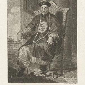 Portrait of Tchien Lung Emperor of China, The Qianlong Emperor, Chien-lung Emperor