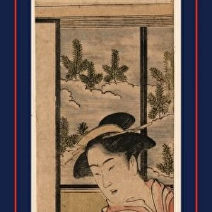Shigenoi kowakare, The separation of Shigenoi. Utagawa, Toyokuni, 1769-1825, artist