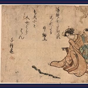 Takezaiku no hebi, Bamboo snake. 1797. 1 print : woodcut, color; 11. 7 x 15. 4 cm