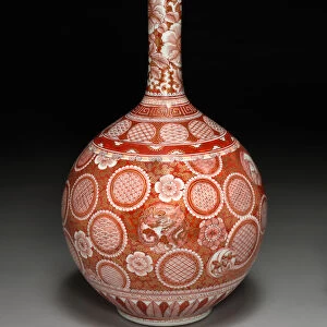 Vase Kutani Ware 19th century Japan Porcelain