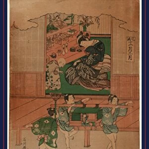 Yayoi, The third month. Ishikawa, Toyomasa, active 1770-1790, artist, [between 1764