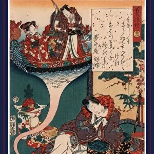 Yume no ukihashi, Dream Ukihashi. Utagawa, Toyokuni, 1786-1865, artist, 1854. 1 print