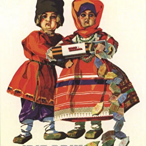 Advertising Poster for confections from state factories of Mosselprom, 1930