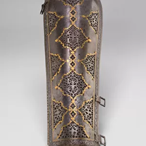 Arm Guard (Bazuband) from Suit of Armor, 18th century. Creator: Unknown