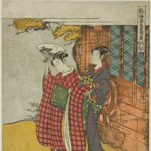 Clearing Weather of the Fan (Ogi no seiran), from the series "