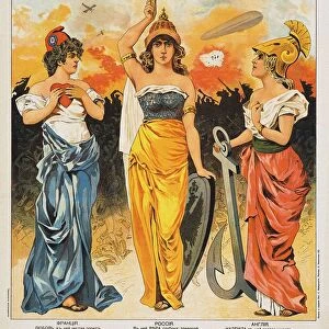 Concord. The Triple Entente, 1914. Creator: Anonymous