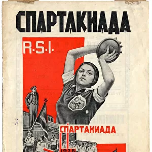 Cover of Spartakiada R. S. I. magazine, 1928. Artist: Klutsis, Gustav (1895-1938)