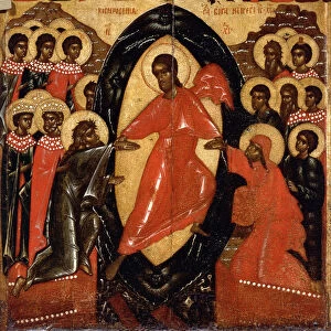 The Descent into Hell with Deesis and Selected Saints, End of 14th cen Artist: Russian icon