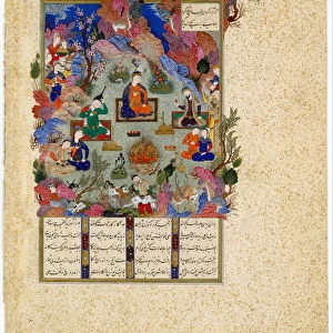 The Feast of Sada. From the Shahnama (Book of Kings), c. 1525. Artist: Sultan Muhammad (1470s-1555)