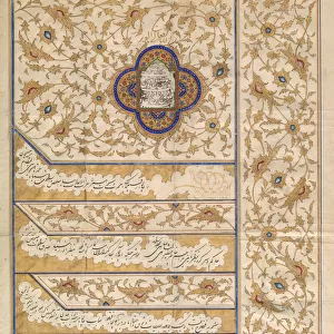 Firman of Muhammad Shah Qajar, dated A. H. 1250 / A. D. 1835. Creator: Unknown