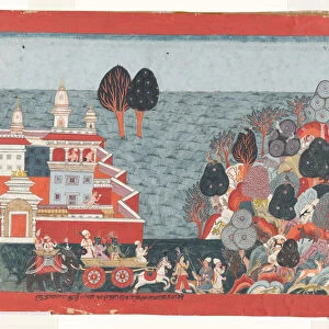 Folio from a Bhagavata Purana series, ca. 1775-1800. Creator: Unknown