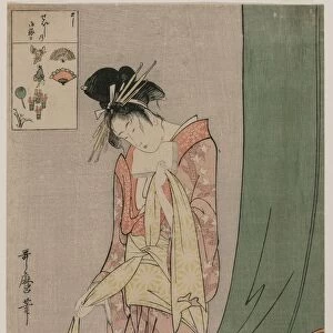 Hanaogi of Ogiya from the series Picture Puzzles, c. 1797. Creator: Kitagawa Utamaro (Japanese