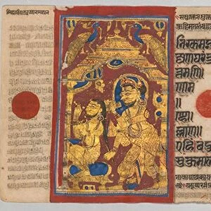Kalpa-sutra Manuscript with 24 Miniatures: King Siddhartha Rises and Bathes, c. 1475-1500