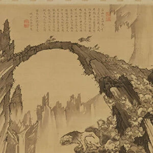 Lions at the Stone Bridge of Mount Tiantai, 1779. Creator: Soga Shohaku
