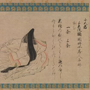 The Poet Koogimi... Thirty-six Poetic Immortals handscroll, first half of the 15th century