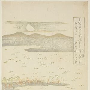 The Poet Sugawara Michizane, Japan, early 1760s. Creator: Kitao Shigemasa