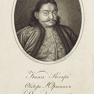 Portrait of Prince Fyodor Yuryevich Romodanovsky. Artist: Ivanov, Nikolai Grigoryevich (1779-after 1827)