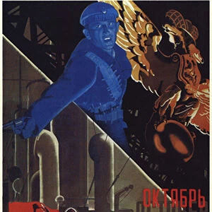 Poster for the film October, 1927. Artist: Georgy Stenberg