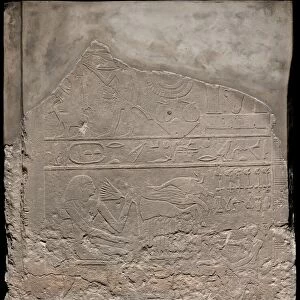 Relief Fragment Depicting Meret-Teti-iyet with Offerings, Saqqara
