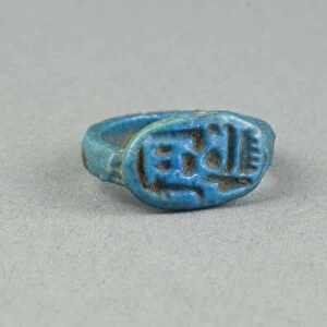 Ring: Amun-Ra, King of the Gods, the Lord, Egypt, New Kingdom
