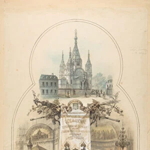 Russian Orthodox Cathedral, Paris, 19th century. Creator: Anon