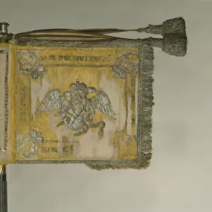 Saint George Standard of the Cavalry, 1815. Artist: Flags, Banners and Standards